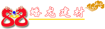 河北聚盛泵業(yè)有限公司